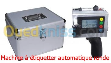 Conditionnement Produit Phytosanitaire