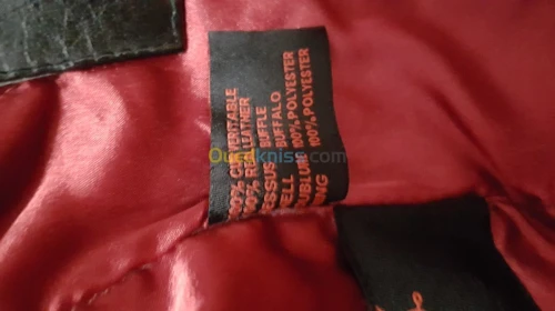 Blouson garatto armani 905