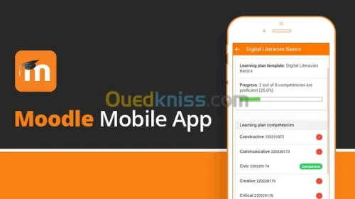 إنشاء منصة تعليمية الكترونية 