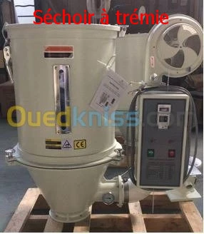 Machin Moulage Par Injection Plastique