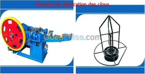 Ligne De Fabrication Des Clous