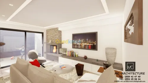 ETUDE ET SUIVIS 