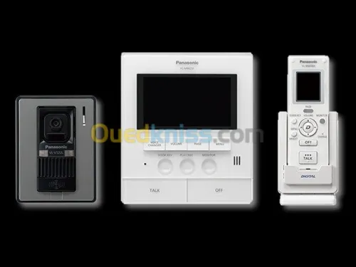 Installation vidéophone & interphone