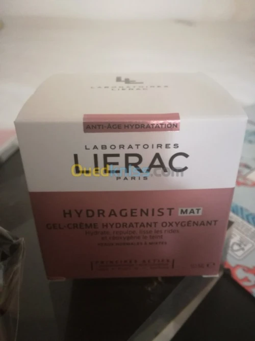 LIERAC/CRÈME SOIN SUPRA RADIANCE 