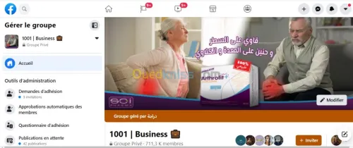 Publicité & Communication 