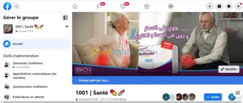 Publicité & Communication 