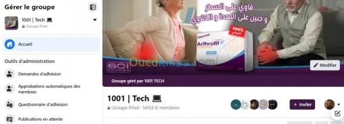 Publicité & Communication 