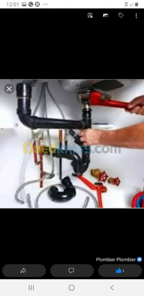 Plombier sanitair chauffage