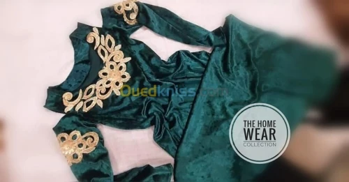 Aya's new collection 