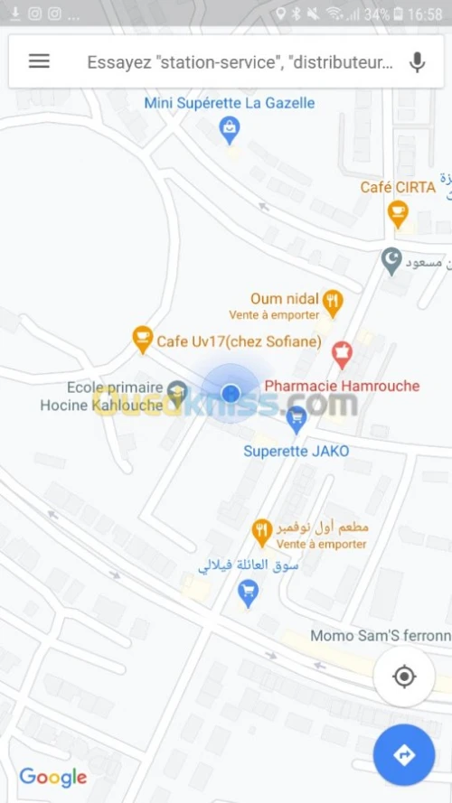Vente Local Constantine El khroub
