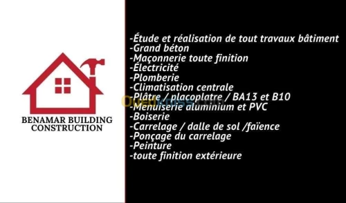 TRAVAUX BÂTIMENT 