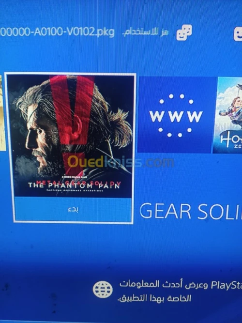 Ps4 slim flach 500Gb