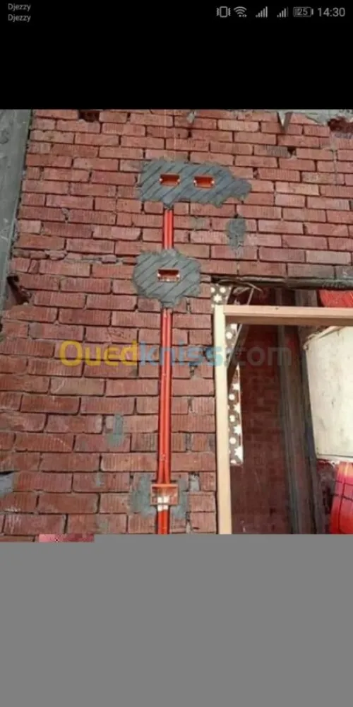 Electricien 