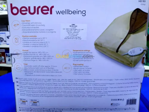 Cape chauffante HD 50 Cosy de Beurer