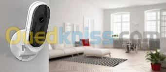 camera surveillance anti incendie