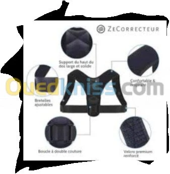 Posture Corrector 