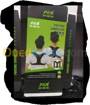 Posture Corrector 
