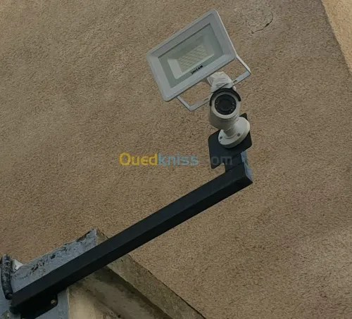 Réseau, Télécom et sécurité électroniq