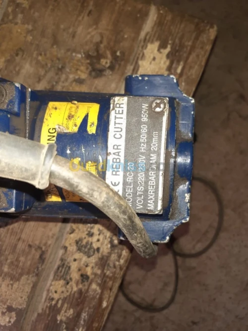Cisaille electrique 20mm