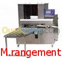 Fabrication Pain  Hamburger Et Panini
