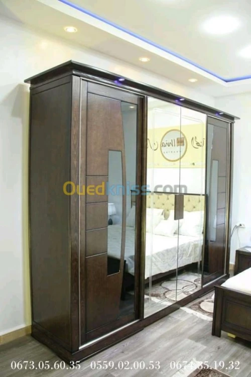 غرف نوم . اثاث لهنا