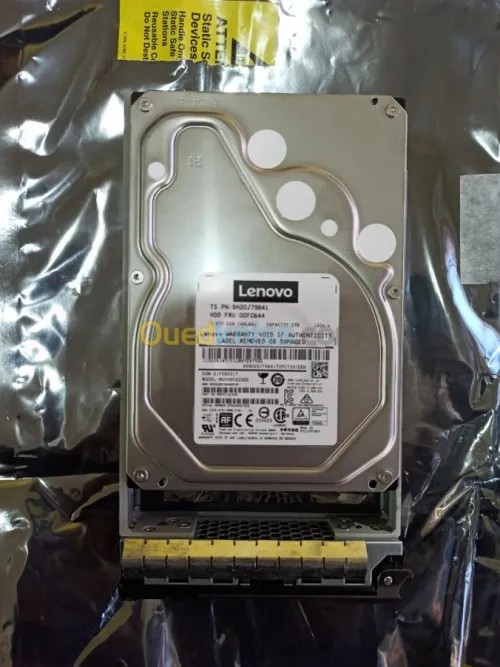 DISQUE POUR SERVEUR
