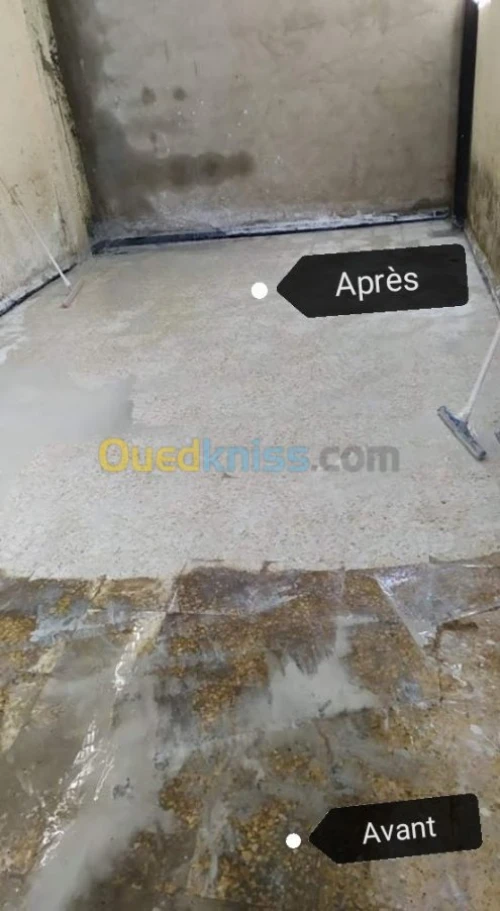 تنظيف وتلميع الأرضيه ponsage lustrage 