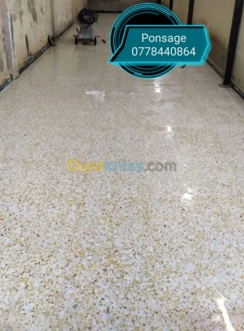 تنظيف وتلميع الأرضيه ponsage lustrage 