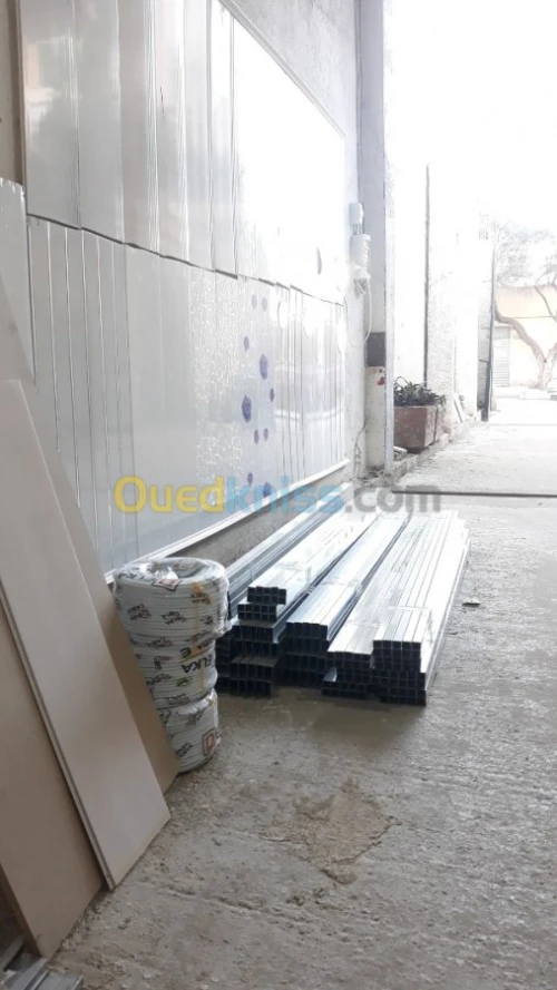Profil pvc schon line et accessoires 