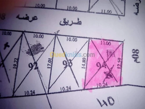 Vente Terrain Tlemcen Tianet