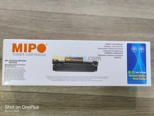 toner 35a/85a/78a/36a 