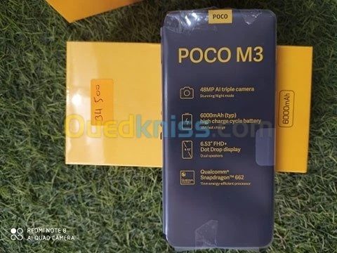poco m3 4GB/64GB