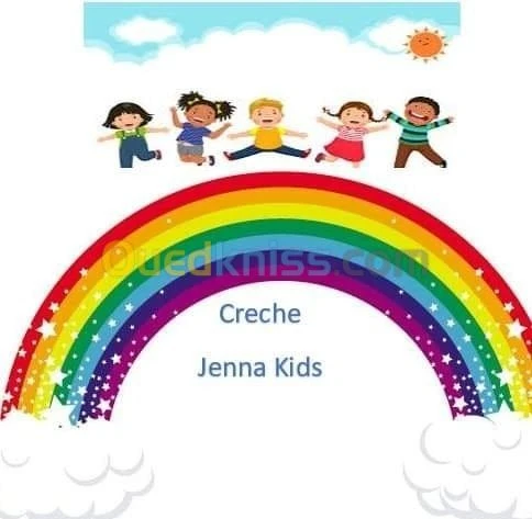 Crèche, Jardin d'enfant, maternelle