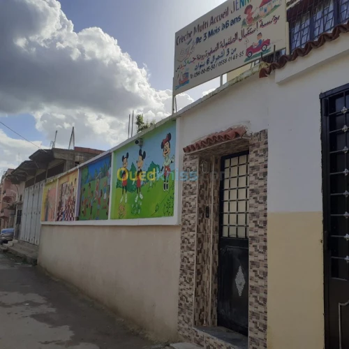 Crèche, Jardin d'enfant, maternelle