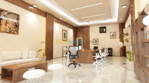 Design intérieur et extérieur en 3DMax
