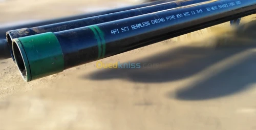 TUBE ACIER CASING 