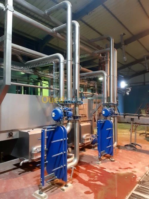 Vente pasteurisateur 