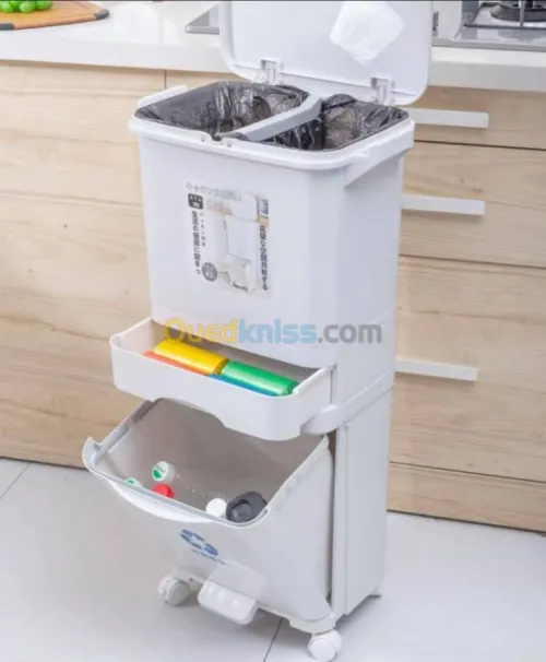 Poubelle 2 Niveaux , 3x1 Pratique Et Polyvalente Pour Votre Cuisine Propre, Organisée