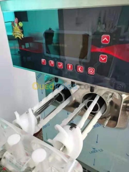 الاة الايس كريم  machine a créme glace