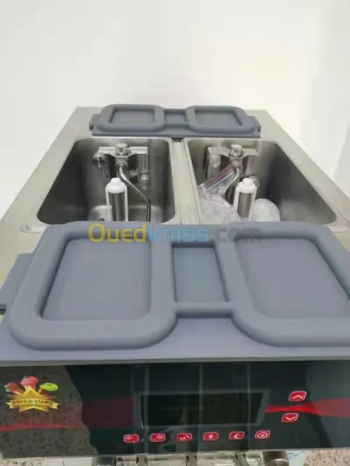 الاة الايس كريم  machine a créme glace