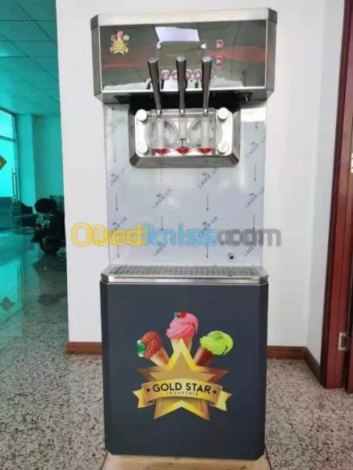 الاة الايس كريم  machine a créme glace