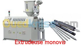 Ligne d'extrusion tubes ondulés en PVC