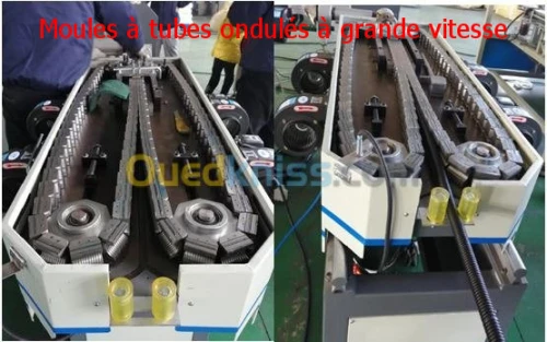 Ligne Fabrication de Gaine Electrique