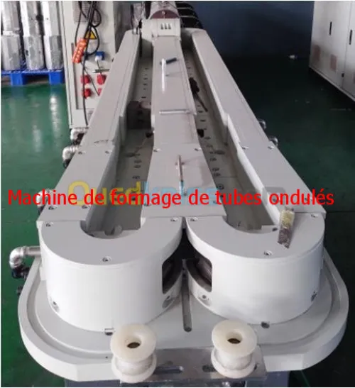 Ligne Fabrication de Gaine Electrique