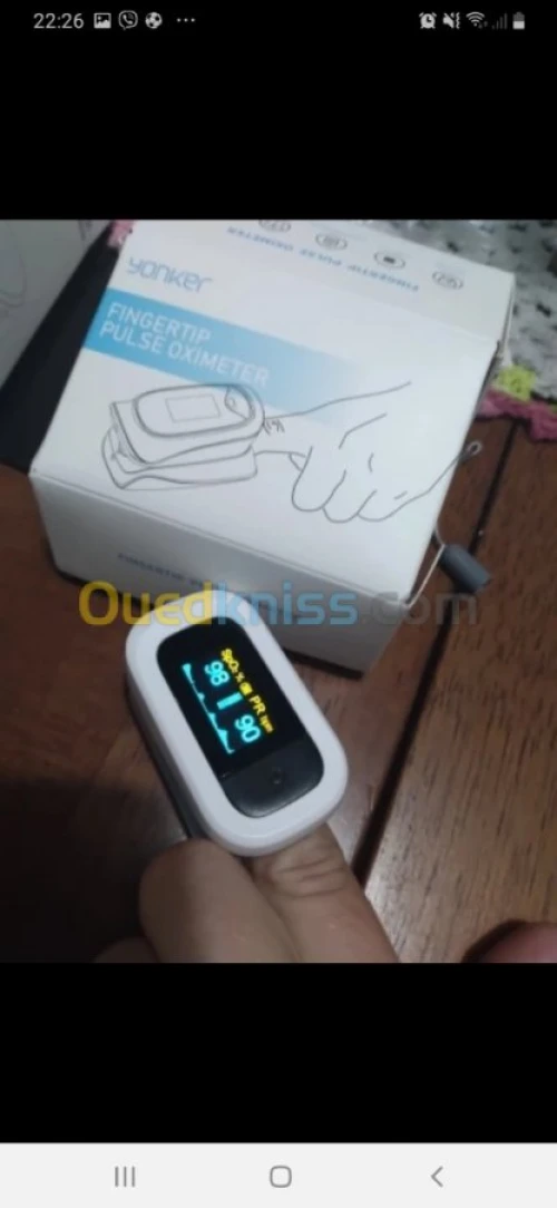 Materiel medical 