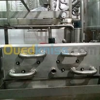 Entreprise de fabrication industrielle