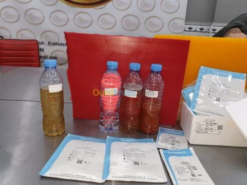 Ferement pour tt types de fomage منفحة