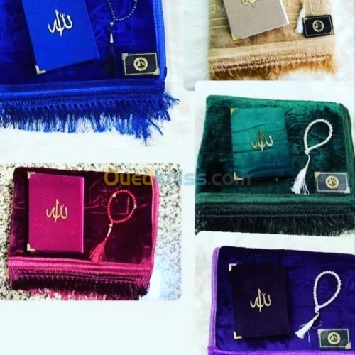 Box islamique