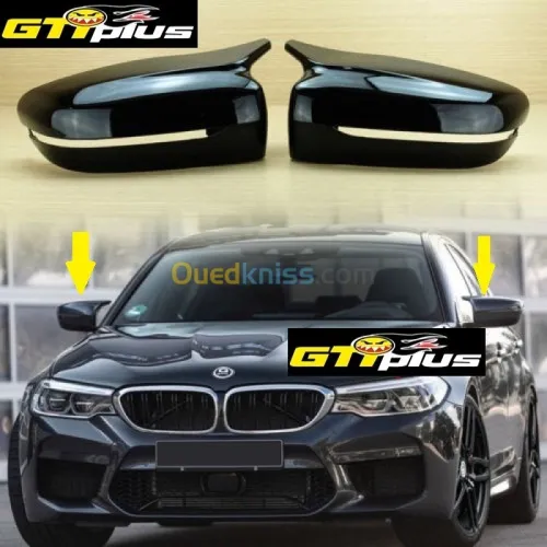 Coques rétroviseurs pour BMW série 5 G30 M5