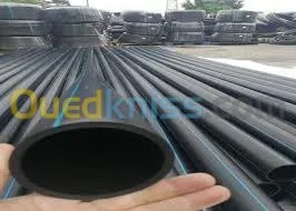 صناعة كل انواع الانابيب البلاستكية